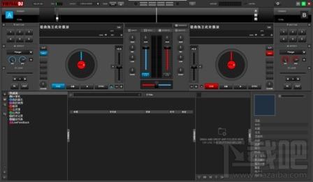 Atomix Virtual DJ,Atomix Virtual DJ下载,Atomix Virtual DJ官方下载
