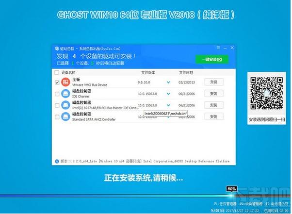 小兵一键重装系统下载,一键重装系统,系统重装