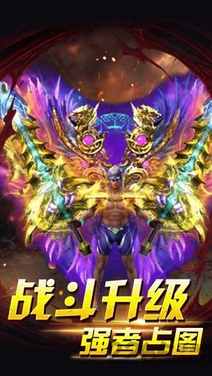 虎耀霸主手机版(暂未上线),虎耀霸主,策略手游,战斗手游