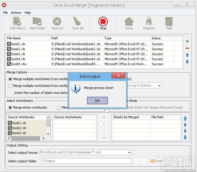 Okdo Excel Merger下载,Excel合并工具,Excel合并