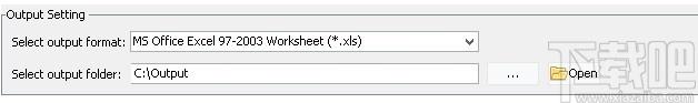 Okdo Excel Merger下载,Excel合并工具,Excel合并
