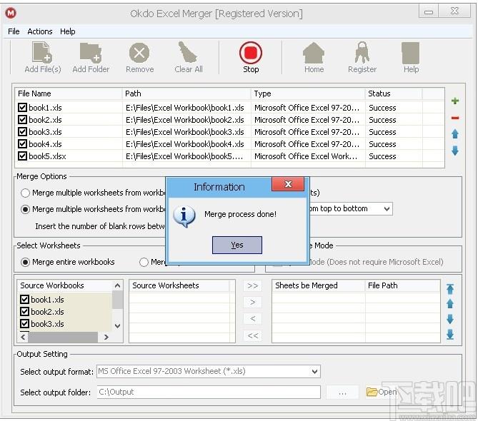 Okdo Excel Merger下载,Excel合并工具,Excel合并