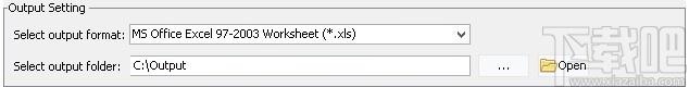 Okdo Excel Merger下载,Excel合并工具,Excel合并
