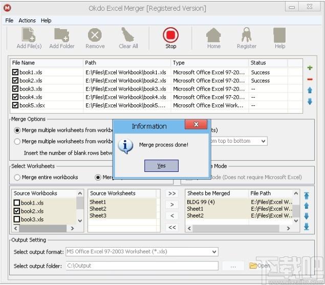 Okdo Excel Merger下载,Excel合并工具,Excel合并