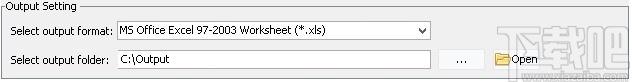 Okdo Excel Merger下载,Excel合并工具,Excel合并