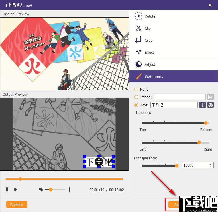 Apeaksoft DVD Creator下载,DVD制作,视频制作,视频处理