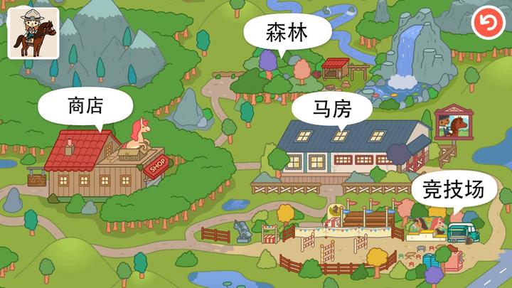 托卡小镇动物世界最新版下载,托卡小镇动物世界,模拟游戏