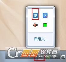 国家税务总局,新疆税局,新疆税务年审.