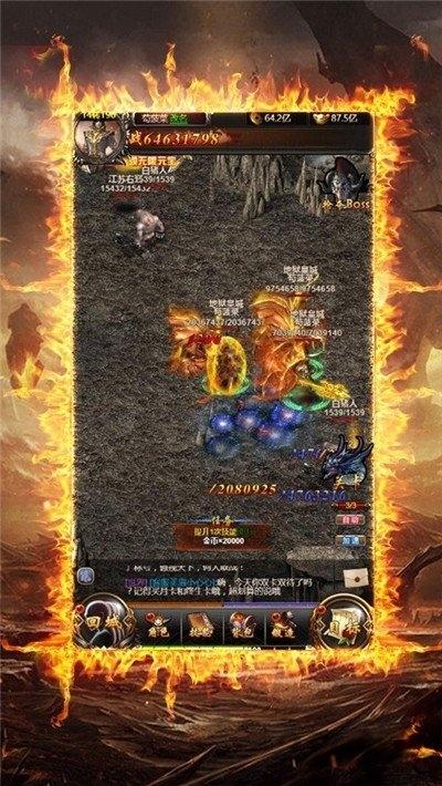 盟重争霸手游(暂未上线),盟重争霸,传奇手游,rpg手游