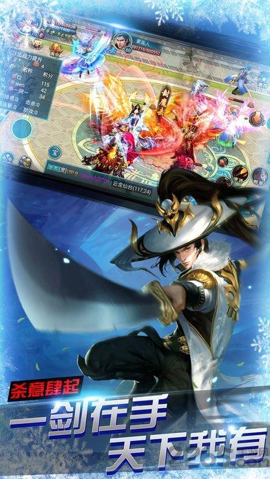 谢长留游戏(暂未上线),谢长留,rpg手游,即时战斗