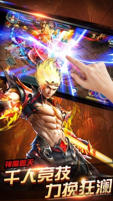 谢长留游戏(暂未上线),谢长留,rpg手游,即时战斗