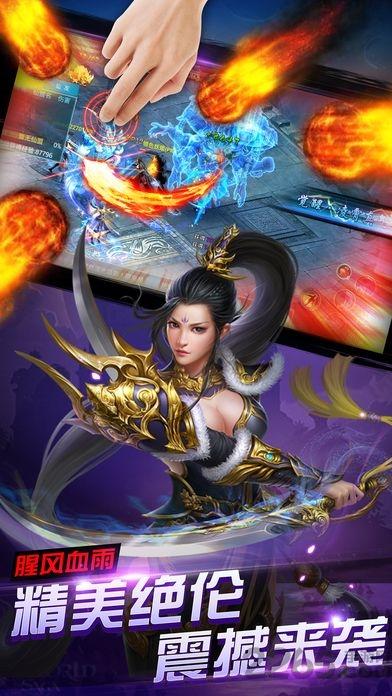 谢长留游戏(暂未上线),谢长留,rpg手游,即时战斗