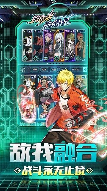 牌武者超融合战记手游九游版下载,牌武者,战旗手游,九游手游