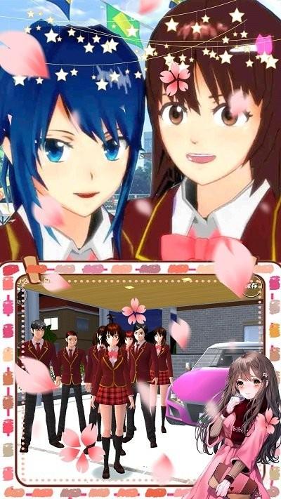 樱花校园时尚少女游戏下载,樱花校园时尚少女,校园游戏,模拟游戏