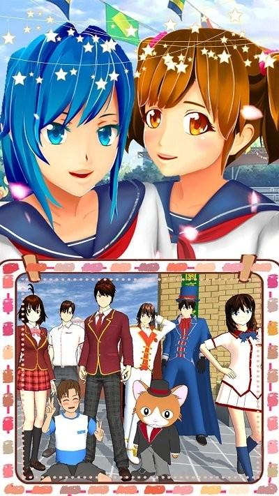 樱花校园时尚少女游戏下载,樱花校园时尚少女,校园游戏,模拟游戏