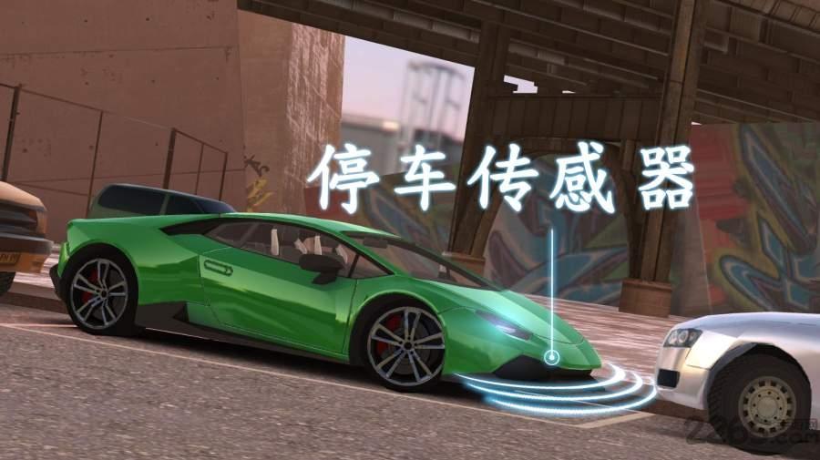 真实模拟停车2017无限金币版下载,真实模拟停车2017,驾驶游戏,模拟游戏