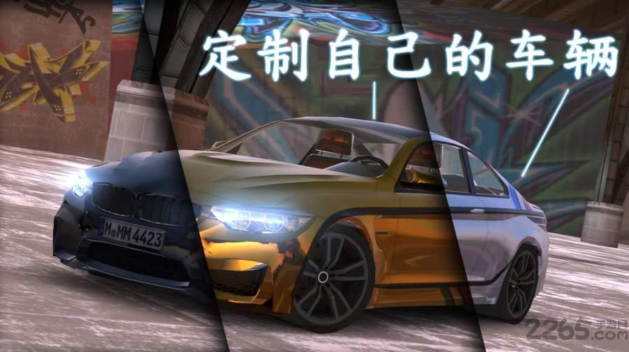 真实模拟停车2017无限金币版下载,真实模拟停车2017,驾驶游戏,模拟游戏