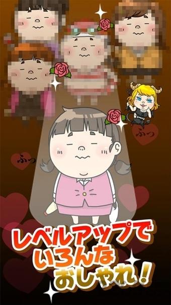 孤独的女神养成汉化版下载,孤独的女神养成,模拟游戏,养成游戏
